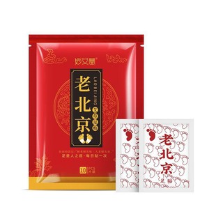 Miếng Dán Thải Độc Chân