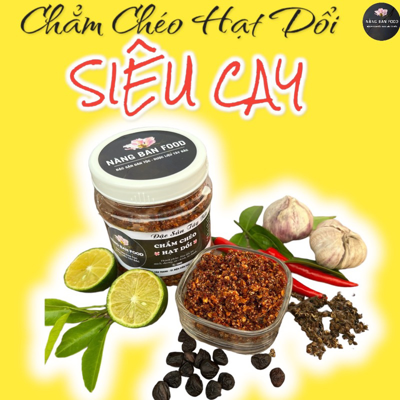 Chẩm Chéo Hạt Dổi SIÊU CAY Lọ 250g ( Gia Vị Chấm)
