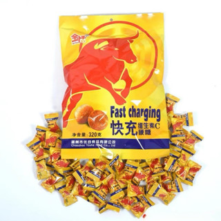  KẸO NGẬM VỊ BÒ HÚC gói 320gr   100 viên   