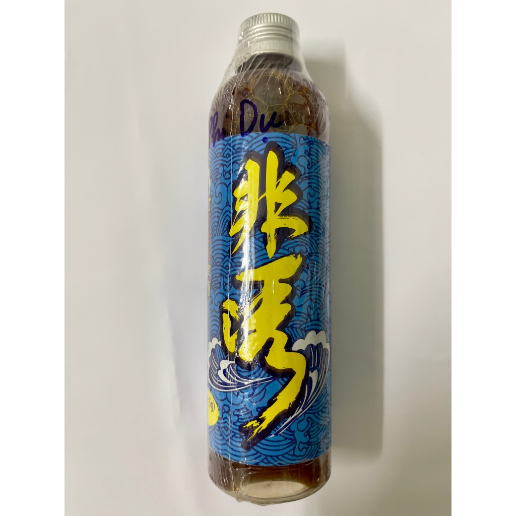 Tinh Mùi PHI DỤ MRT 250ML