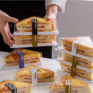 Hộp nhựa đựng bánh mì Sandwich hình tam giác
