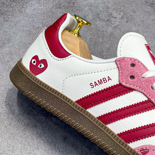 Giày A’dd Sam Ba White Pink Lai Au Sc [ Full Box ]