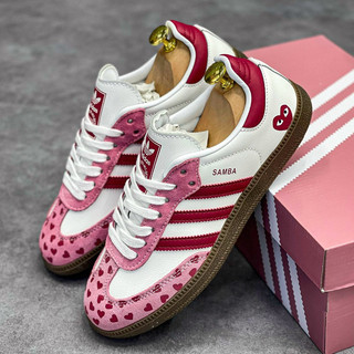 Giày A’dd Sam Ba White Pink Lai Au Sc [ Full Box ]