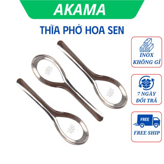 Thìa inox, muỗng ăn phở hoa sen, thép không gỉ, sáng bền đẹp