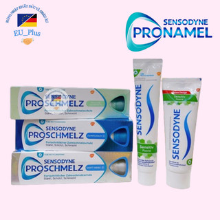 Kem đánh răng Sensodyne Proschmelz 75ml - dành cho răng ê buốt nhạy cảm - Đức - 1 hộp