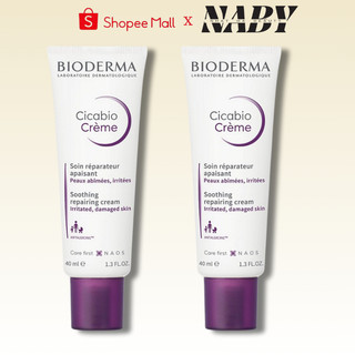 Kem dưỡng phục hồi da bio cicabio cream tím 40ml - 100ml / dhc