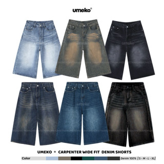 UMEKO Quần Shorts Jeans CARPENTER Unisex Dáng Wide Fit, Quần Jeans Lửng Qua Gối Cạp Cao 6 Màu Wash Style Y2K Menswear