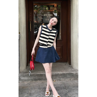 Set bộ đồ nữ áo thun kẻ umi kèm chân váy jean cạp cao qccc