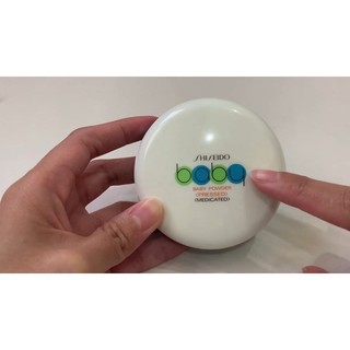 Phấn phủ kiềm dầu Shiseido
