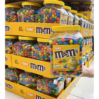 🍫ⓜ️🥜 socola m&m’s chocolate candies peanut đủ màu nhân đậu phộng 1757.7g u.s.a 🇺🇸