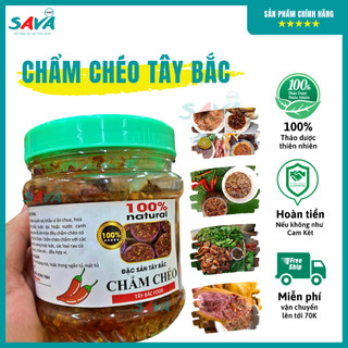 Chẩm chéo Tây Bắc chính hiệu, chuẩn vị đậm đà, thơm ngon hộp 300 gram