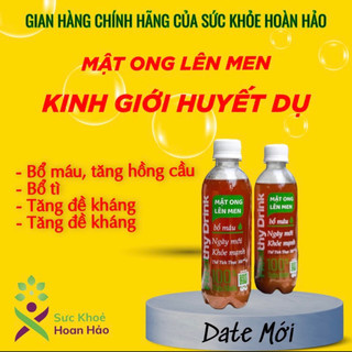 Mật Ong Lên Men Bổ Máu Kinh Giới Huyết Dụ 🩸(Bảo Hành đổi trả 30 Ngày)