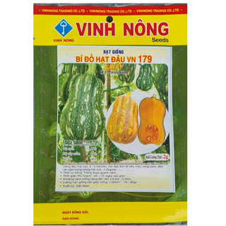 Hạt Giống Bí Đỏ Hạt Đậu Lai F1 (2g)