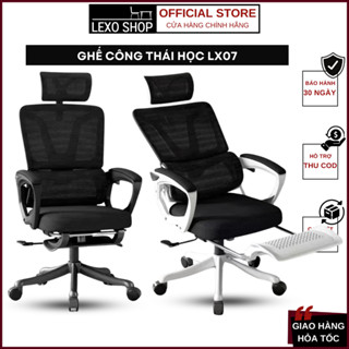 Ghế Công Thái Học LX07, Ghế Gaming Ngả Lưng, Ghế Xoay Gác Chân Tựa Đầu Êm Ái, Giúp Bảo Vệ Cột Sống Lưng - Lexo Shop