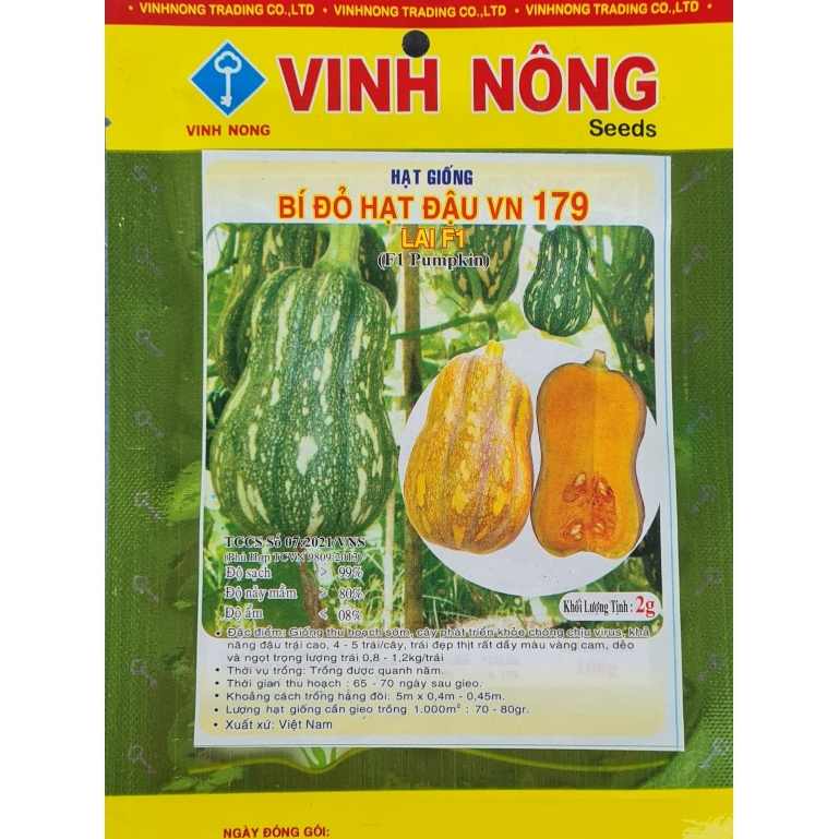 Hạt Giống Bí Đỏ Hạt Đậu (2g)