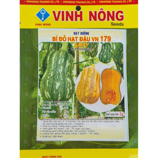 Hạt Giống Bí Đỏ Hạt Đậu (2g)