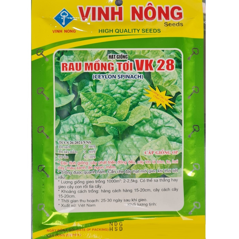 Hạt Giống Rau Mồng Tơi Lá To (20g)