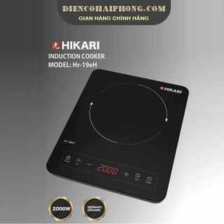 Bếp điện từ đơn 2000w hikari nhật bản hr-19eh, bảo hành 12 tháng