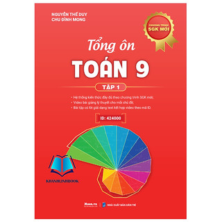 Sách - tổng ôn toán 9 - tập 1