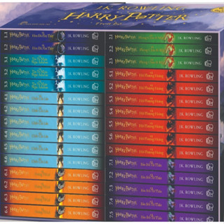 Sách - Harry Potter (khổ nhỏ) - Boxset 30 cuốn (7 tập)