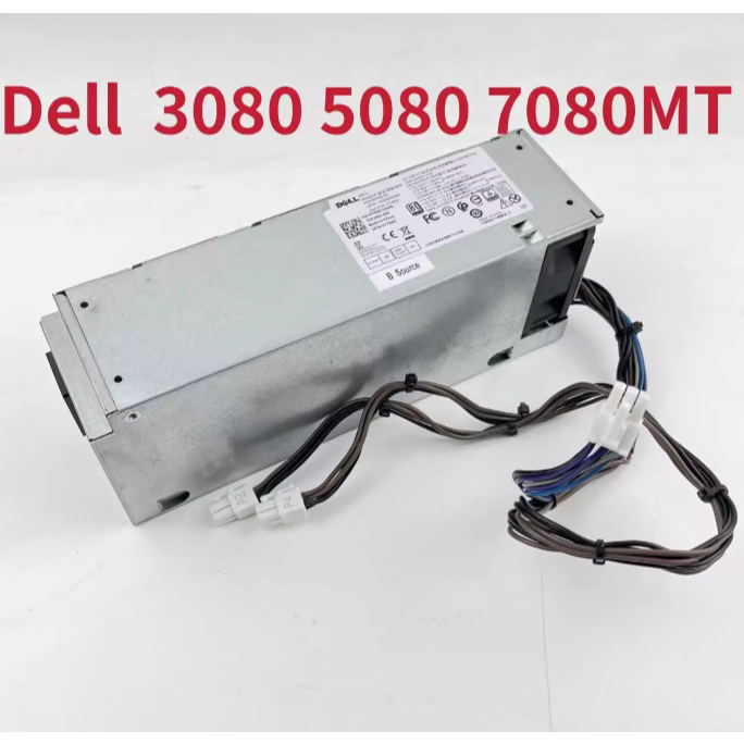 Nguồn máy bộ Dell 3080 5080 7080MT HU260EBM-00 H260EBM-01