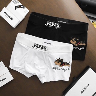 Quần sịp nam Fas In Hình, Sịp nam in hình Cún dễ thương co dãn thoải mái