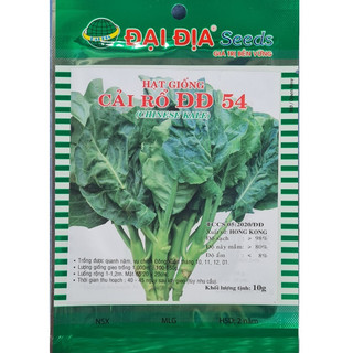 Hạt giống cải rỗ (10gr), xuất xứ HongKong