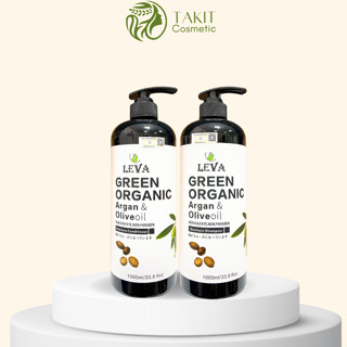 Dầu gội xả GREEN ORGANIC 500 - 1000ml phục hồi tóc hư tổn, khô xơ,kiềm dầu, sạch gàu, hương nước hoa