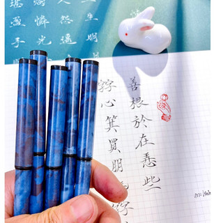 Siêu phẩm bút lông tiểu khải xanh ngọc viết chữ đẹp tl - XY10