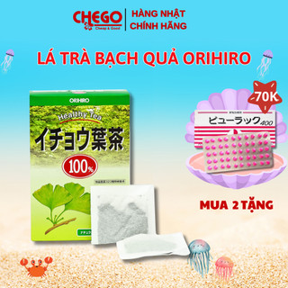 Trà lá bạch quả Orihiro bổ não cải thiện trí nhớ - 26 gói