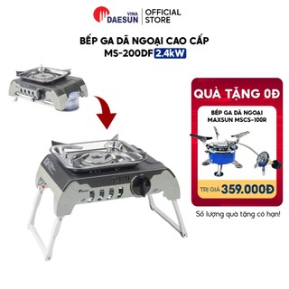 Bếp Ga Dã Ngoại Maxsun MS-200DF - Công Suất 2.4kW | Du Lịch, Dã Ngoại, Cắm Trại | Công Nghệ 2 Vòng Lửa | Bảo Hành 1 Năm