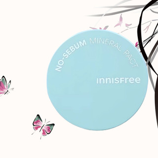 Phấn phủ innisfree 5g/phấn khoáng không bã nhờn