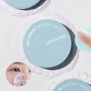 Phấn phủ innisfree 5g/phấn khoáng không bã nhờn