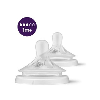 Núm ti silicone Philips Avent Natural cho trẻ từ 1 tháng tuổi (Vỉ 2 núm)