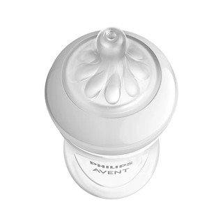 Núm ti silicone Philips Avent Natural cho trẻ sơ sinh (Vỉ 2 núm)