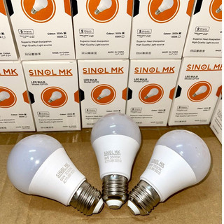 Bóng đèn led bulb tròn kín nước 9w, ánh sáng trắng / vàng
