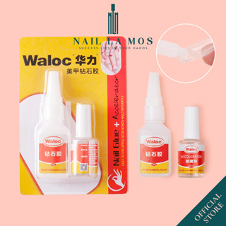 Keo dán móng Waloc chính hãng - Keo bê tông đa năng chuyên dụng làm móng nail