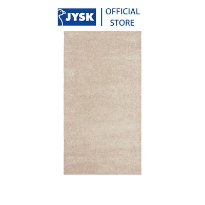 Thảm bếp | JYSK Villeple | polyamide | be | nhiều kích thước