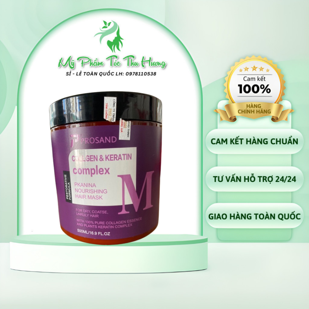 Dầu Hấp Prosand Phục Hồi Dưỡng Ẩm Sâu Và Tăng Độ Đàn Hồi Cho Tóc - Dạng Hũ 500ml