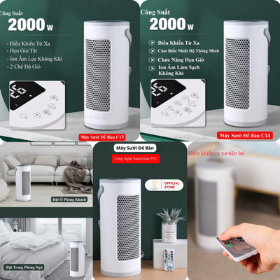 Máy Sưởi , Quạt Sưởi Mini Để Bàn Energy Green Lighting C13,C14 - Công Nghệ Sưởi Gốm PTC - BH 1 Năm
