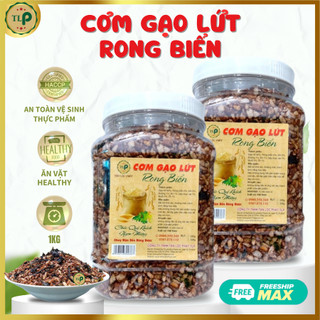 CƠM GẠO LỨT RONG BIỂN TÂN LỘC PHÁT 1KG - COMBO 2 HŨ 500G