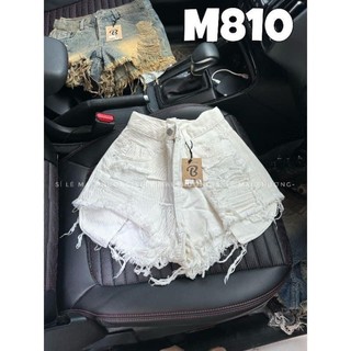 Quần Jean Nữ Ngố Ống Rộng Short Chất Bò Lưng Cao ULZZANG QĐ010
