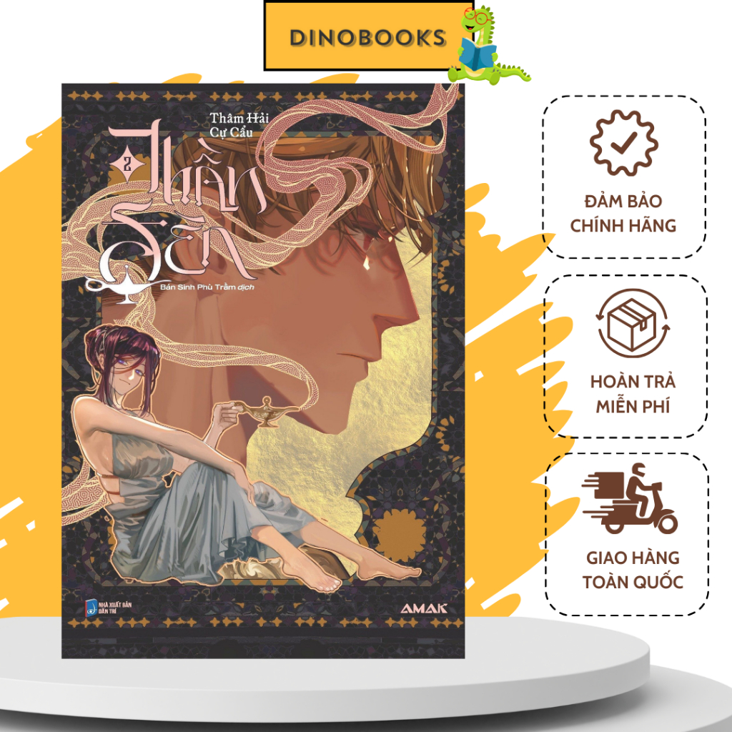 Sách Thần Đèn - Tập 2 - Amak