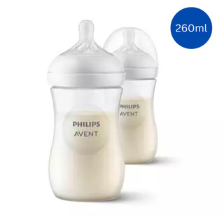 Bình sữa cao cấp cho bé Philips Avent Natural (mẫu mới 2024)