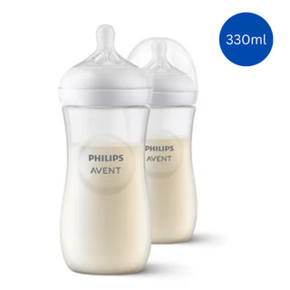 Bình sữa cao cấp cho bé Philips Avent Natural (mẫu mới 2024)