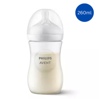 Bình sữa cao cấp cho bé Philips Avent Natural (mẫu mới 2024)