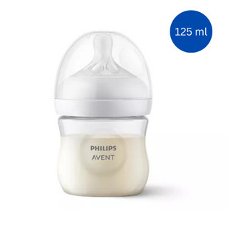 Bình sữa cao cấp cho bé Philips Avent Natural (mẫu mới 2024)
