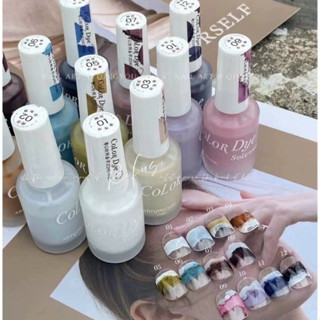 Set cồn loang sữa QINGYOU 12 chai tông trầm