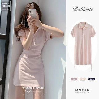 (ORDER)- Đầm cổ polo kiểu Pháp cho nữ có eo, mùa hè thiết kế theo phong cách nhẹ nhàng vintage Hàn Quốc