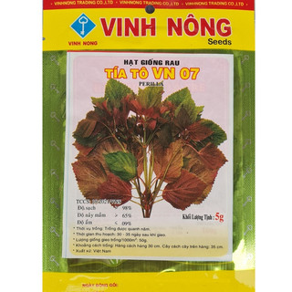 Hạt Giống Rau Tía Tô Lá To (5g)